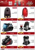 الانتقال إلى الصفحة 40 من 102