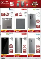 الانتقال إلى الصفحة 10 من 102