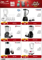 الانتقال إلى الصفحة 21 من 102