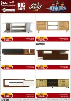 الانتقال إلى الصفحة 96 من 102