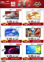 الانتقال إلى الصفحة 6 من 102