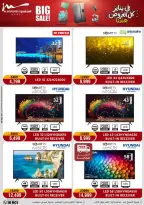 الانتقال إلى الصفحة 7 من 102