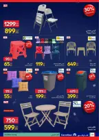 الانتقال إلى الصفحة 24 من 34