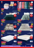 الانتقال إلى الصفحة 29 من 34