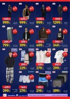 الانتقال إلى الصفحة 30 من 34