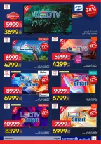 الانتقال إلى الصفحة 31 من 108