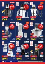 الانتقال إلى الصفحة 85 من 108