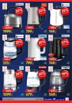 الانتقال إلى الصفحة 88 من 108