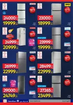 الانتقال إلى الصفحة 100 من 108