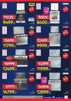 الانتقال إلى الصفحة 106 من 108