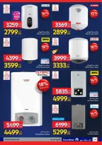 الانتقال إلى الصفحة 108 من 108