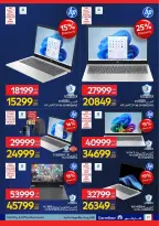 الانتقال إلى الصفحة 21 من 108