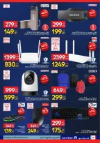 الانتقال إلى الصفحة 25 من 108