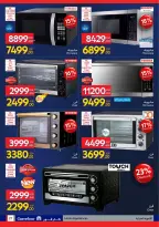 الانتقال إلى الصفحة 27 من 108