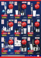 الانتقال إلى الصفحة 32 من 108