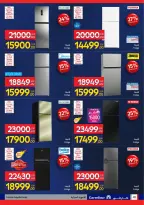 الانتقال إلى الصفحة 61 من 108