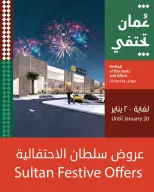 الانتقال إلى الصفحة 1 من 15