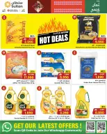 الانتقال إلى الصفحة 2 من 15