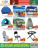 الانتقال إلى الصفحة 14 من 15