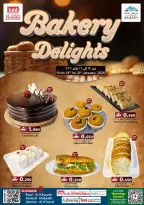 الانتقال إلى الصفحة 6 من 6