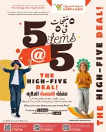 الانتقال إلى الصفحة 21 من 21