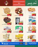 الانتقال إلى الصفحة 4 من 21