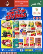 الانتقال إلى الصفحة 1 من 21