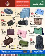 الانتقال إلى الصفحة 16 من 21