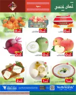 الانتقال إلى الصفحة 3 من 21