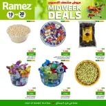 الانتقال إلى الصفحة 4 من 5