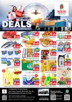 الانتقال إلى الصفحة 1 من 10