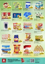 الانتقال إلى الصفحة 3 من 10