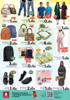 الانتقال إلى الصفحة 9 من 10