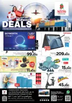 الانتقال إلى الصفحة 10 من 10