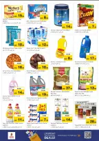 الانتقال إلى الصفحة 2 من 14