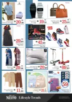 الانتقال إلى الصفحة 14 من 14