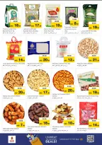 الانتقال إلى الصفحة 5 من 14