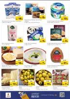 الانتقال إلى الصفحة 9 من 14