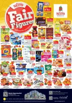 الانتقال إلى الصفحة 1 من 14