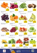 الانتقال إلى الصفحة 2 من 14