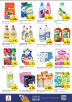 الانتقال إلى الصفحة 11 من 14