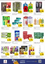 الانتقال إلى الصفحة 12 من 14