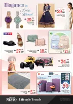 الانتقال إلى الصفحة 14 من 14