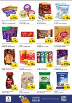 الانتقال إلى الصفحة 3 من 14