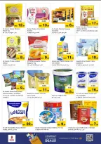 الانتقال إلى الصفحة 7 من 14