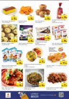 الانتقال إلى الصفحة 9 من 14