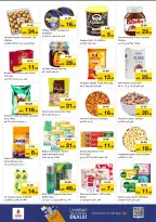 الانتقال إلى الصفحة 2 من 11