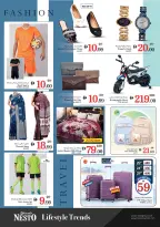 الانتقال إلى الصفحة 11 من 11