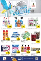 الانتقال إلى الصفحة 9 من 11