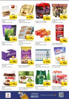 الانتقال إلى الصفحة 3 من 13